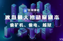 【10分钟科普下】吉安工厂工资待遇_哔哩哔哩-2