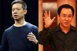 [2分钟教程]安阳企业电话查询_哔哩哔哩-2